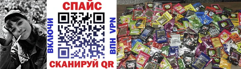 Бутират бутик  Любань 