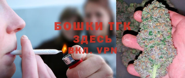 таблы Аркадак