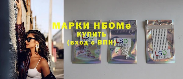 таблы Аркадак