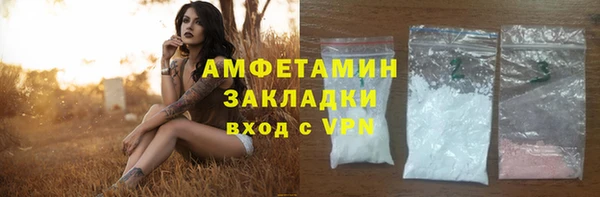 гашиш Лиски