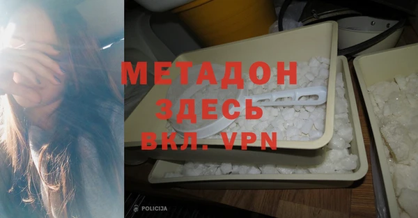 дживик Сатка