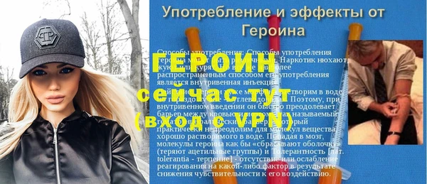 альфа пвп Липки