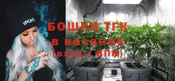 таблы Аркадак