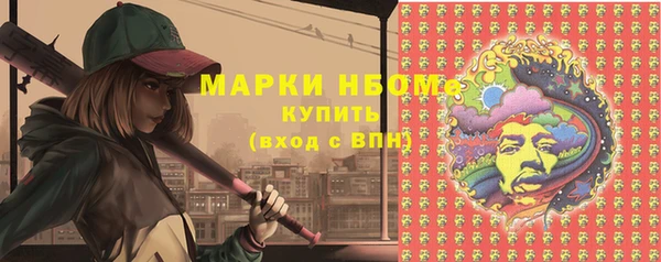 ешки Ростов