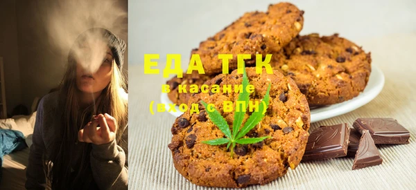 ПСИЛОЦИБИНОВЫЕ ГРИБЫ Алзамай