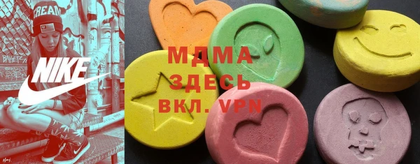 таблы Аркадак