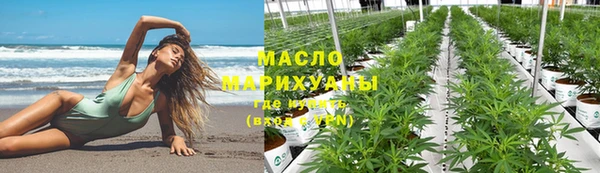 крисы Рославль