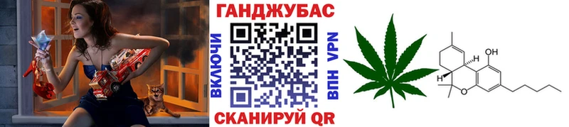 Бошки Шишки White Widow  как найти закладки  Любань 